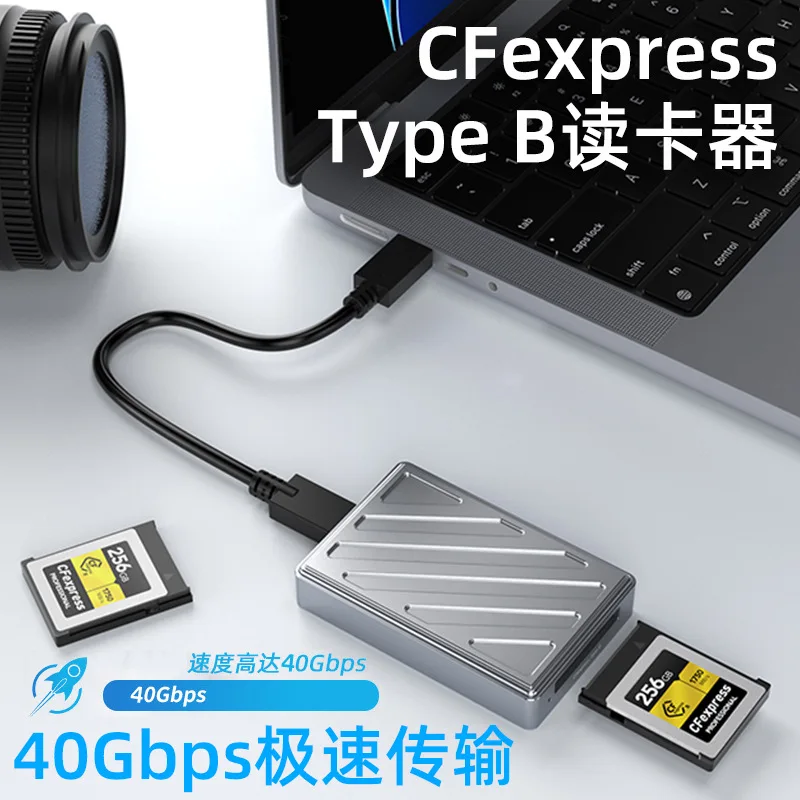 New USB 4.0 supports Lightning - Photography Lightning ulasan dan harga