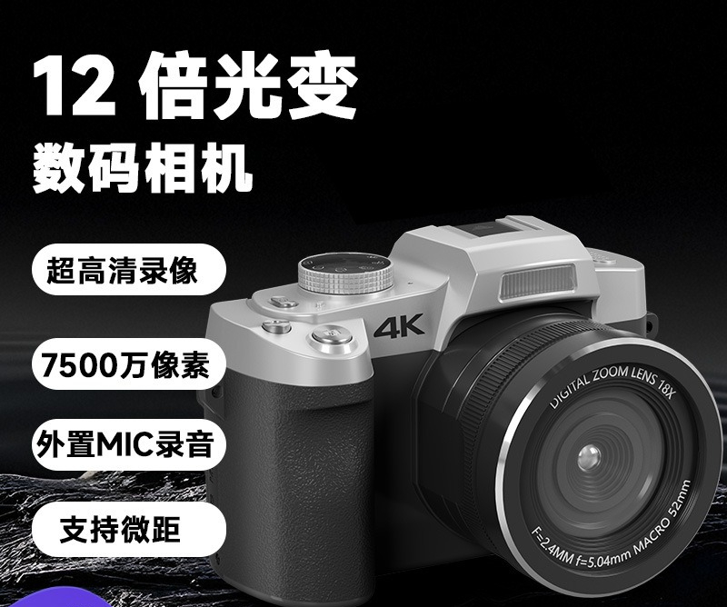 12X Light Change Single Camera - Portrait Photography With Lighting ulasan dan harga