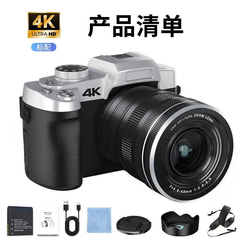 12X Light Change Single Camera - Portrait Photography With Lighting ulasan dan harga